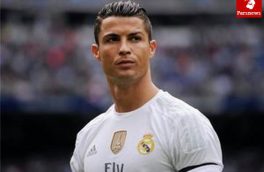 رونالدو همه را شوکه کرد