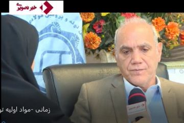 تلاش تولیدکنندگان لوله و پروفیل استفاده از مواد اولیه تولید داخل است