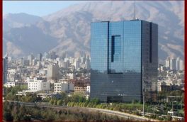 جریمه سنگین در انتظار ۱۱ بانک + اسامی