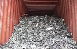 کیل مصرف چیست؟