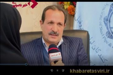 سرمایه‌گذاران در بخش‌های دیگر سرمایه‌گذاری کنند