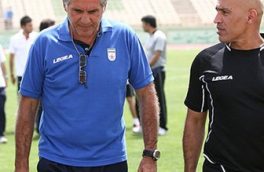 دلخوری کی روش از منصوریان